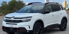 CITROEN C5 AIRCROSS 1.5 BHDI 130CV SHINE EAT8