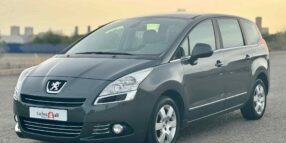 PEUGEOT 5008 1.6 VTI 120HP ACTIVE 7 SEATS