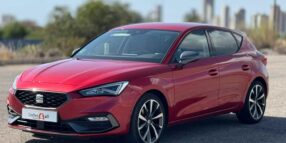 SEAT LEON FR 1.5 TSI 150CV DSG