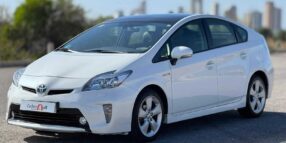 TOYOTA PRIUS EXECUTIVE HYBRID 136CV AUT