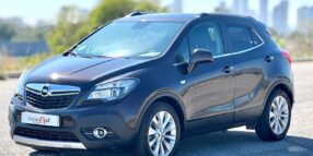 OPEL MOKKA 1.6 CDTI 136CV EXCELLENCE AUT