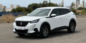 PEUGEOT 2008 1.5 BHDI 110CV ACTIVE PACK