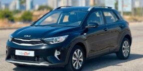 KIA STONIC 1.0 TGDI 100CV HYBRID CONCEPT