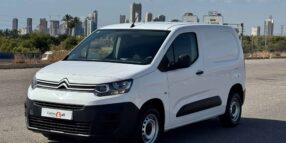 CITROEN BERLINGO 1.5 BHDI 75CV FG